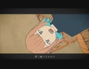 【歌ってみた】秒針を噛む【椿】