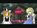 【第11回東方ニコ童祭Ex】ジャスコ【今となっては見ないもの】