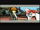 【VOICEROID実況】イタコさんと一匹の大神Part8【大神　絶景版】