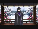 【刀剣乱舞】水心子正秀　乱舞レベルボイス集
