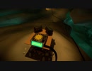 The Witness「Challenge」