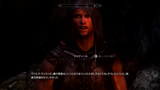【実況プレイ】Skyrim-追いかけて、雪國【vol.162-1】