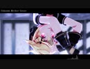 『MMD』アンノウン・マザーグース『sour式鏡音レン』