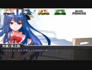 [DX3rd]ゆっくり香霖堂でDX・零 Part2-2