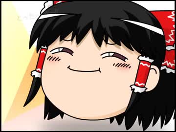【ゆっくり自由帳】手玉に取るや取らざるや