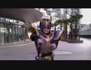 仮面ライダークウガVS伊藤誠