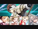 【インファナル】コンラート大英雄戦でエリーゼたちによるエリーゼパラダイス