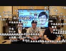 【公式】うんこちゃんxもこうxロバート山本『ポケモンソードシールド』1/6【2019/11/22】