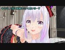 リズミカルにカルロ・ピノの尻をはたくメリーミルク