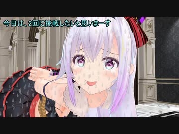 リズミカルにカルロ・ピノの尻をはたくメリーミルク