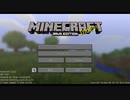 【Minecraft】 初心者だけどGregをやりたい。~研修編~ part1【ゆっくり実況】