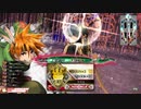 【wlw】ワンダーランド・サポーターズ！part45【4人協奏バレダンピーター】