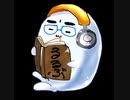 【クトゥルフ】この狂った世界の端くれで　第一話【TRPG】