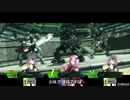 近接麻のボーダーブレイク