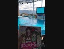 アドベンチャーワールドsmiles その2