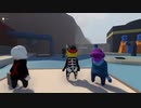【信号カラー３人組】Human Fall Flat #11【ぴよんゆぅ視点】