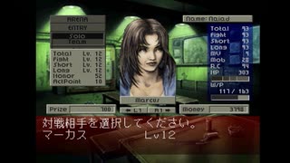【のったり】フロントミッションセカンド【縛りプレイ】Mission 8 - Battle(2/2)