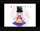 【絵本 読み聞かせ】ほっぺのナイショ【ボイロ朗読】