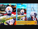 【風来爆発日記】　グレイの日常　（マスターB）11／22