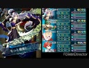 続エリーゼが出るまで＊191【2019年舞踏祭渦】