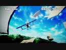 アニサマ2019@8/31を振り返ってみようじゃないかの動画～♪