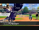 【公式】うんこちゃんxもこうxロバート山本『ポケモンソードシールド』3/6【2019/11/22】