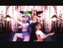 [MMD]『桃源恋歌』美希・響・貴音