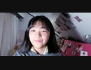 ホモと学ぶ韓国人ヒカキンチルドレン 自己紹介をする