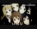 アニサマ2019@9/1を振り返ってみようじゃないかの動画～♪