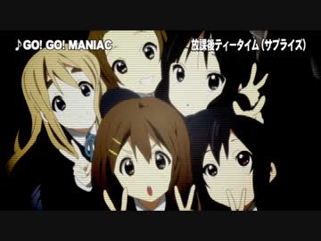 アニサマ2019@9/1を振り返ってみようじゃないかの動画～♪