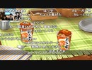 【公式】うんこちゃんxもこうxロバート山本『ポケモンソードシールド』4/6【2019/11/22】