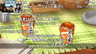 【公式】うんこちゃんxもこうxロバート山本『ポケモンソードシールド』4/6【2019/11/22】