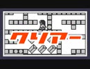 【クリアー】アメリカ横断ウルトラクイズをぱんださんが全力でやってみた！#12【ゲームボーイ】