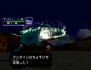 ポケモンコロシアム実況：剣と盾を携え挑むコロシアム　part11