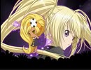 【韓国版】 しゅごキャラ! - Black Diamond