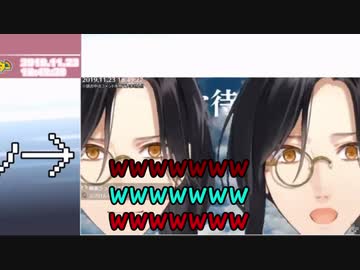 御曹司から笑いを取るシェリン・バーガンディ