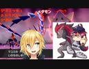 コウアシ