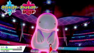 人気の ヌオー 動画 126本 2 ニコニコ動画