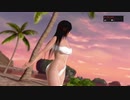 【DOAX3fortune】本日のイベントパラダイスランダム