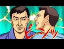 【実況】再び漢目指して、爆走デコトラ伝説2～男人生夢一路～ Part12