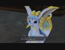 【VOICEROID実況】イースⅨを初見なのにINFERNOではじめたようですPart16