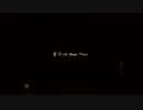 【歌ってみた】蜜月 Un Deux Trois/vokid