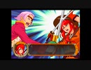 (新作発表記念)サクラ大戦シリーズプレイ動画(外伝)V:EP0　その16