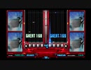 IIDXRED 大桟橋 DPHYPER AUTOPLAY