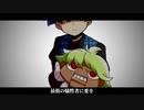 【オーロク＆小六郎】しう【UTAUカバー+UST】