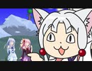 【VOICEROID実況】穴掘りて世は平らかpart10【Terraria】