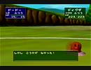 【ポケスタ2】151匹に『こうそくいどう』をさせてみた