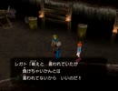 ポケモンコロシアム実況：剣と盾を携え挑むコロシアム　part15