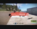 サムタレット用電気回路