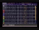 PS2ギャロップレーサー8_2019ジャパンカップ予想